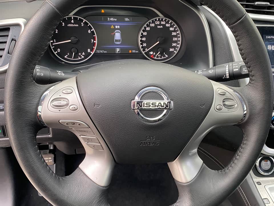 Nissan Loulan Nissan Loulan