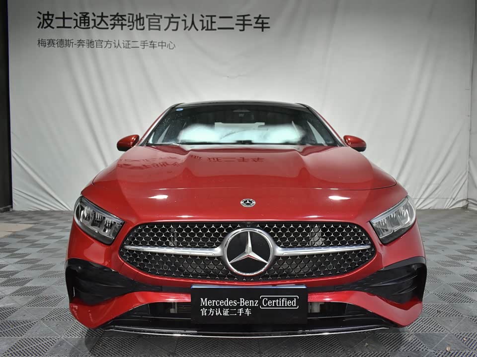 Mercedes-Benz Class A