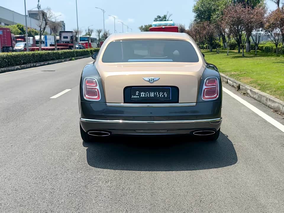 Bentley Mushan Bentley Mushan