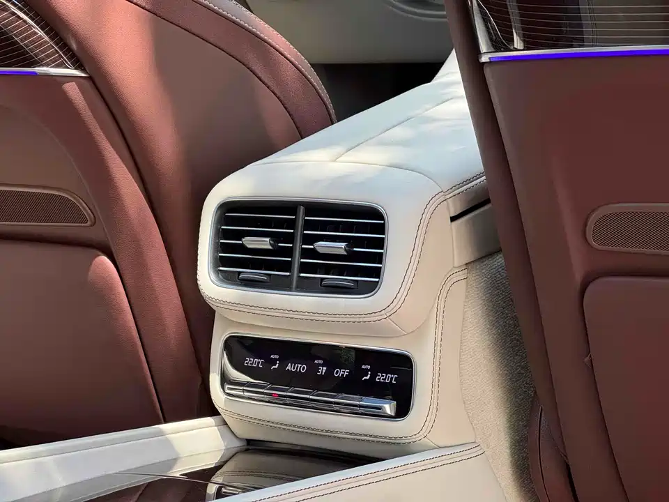 Mercedes-Benz Maybach GLS