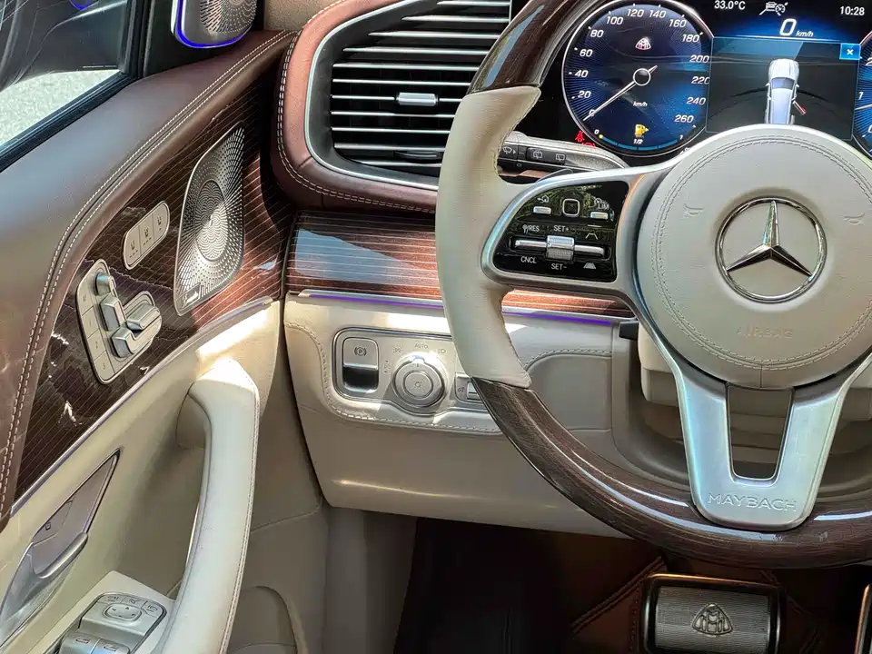 Mercedes-Benz Maybach GLS