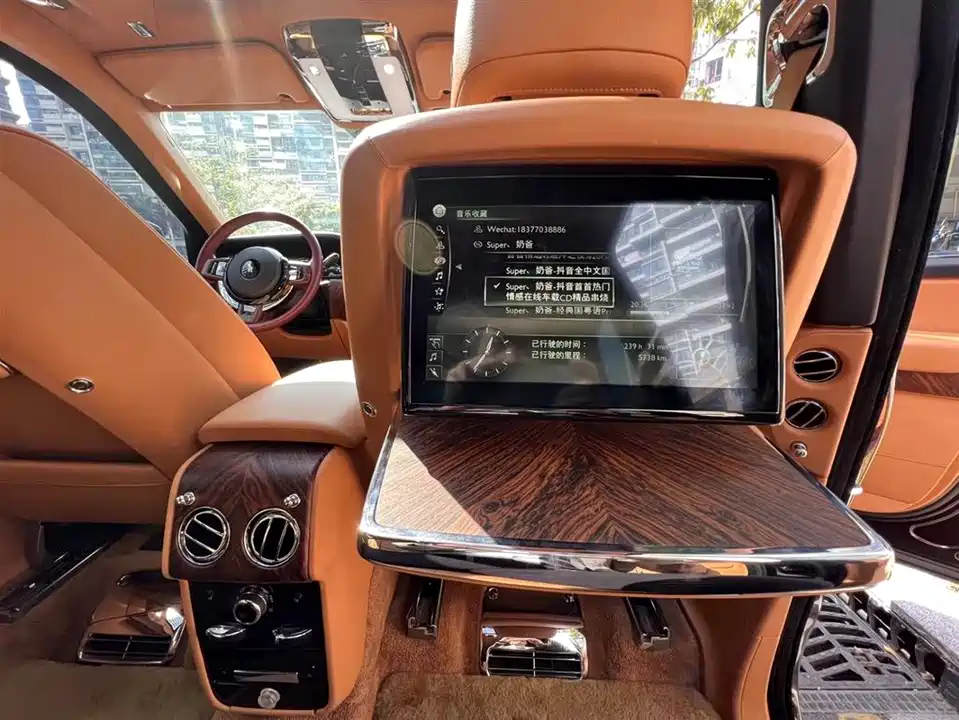 Rolls-Royce Cullinan