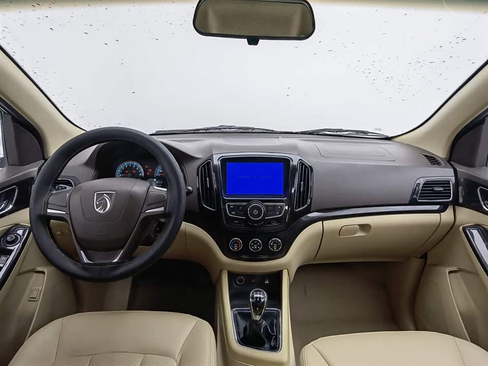 Baoding 730 Baoding 730