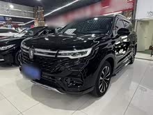 【图】荣威rx5 max_2021款款_2019款款报价及图片_汽车之家