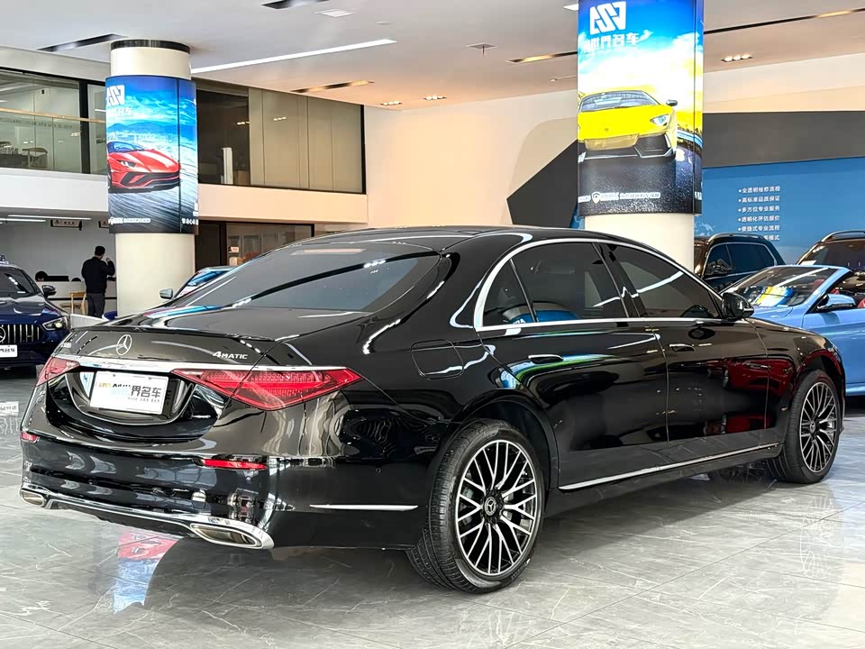 Mercedes-Benz S-class