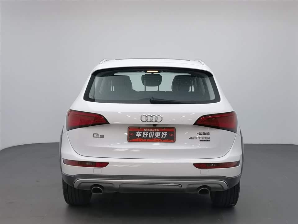Shaanxi Xi'an Car