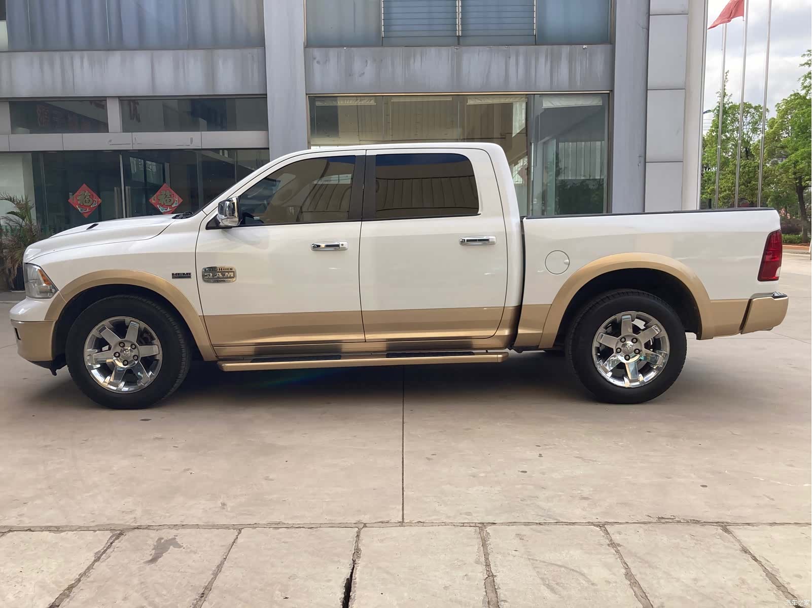 RAM Trucks, 2013 3