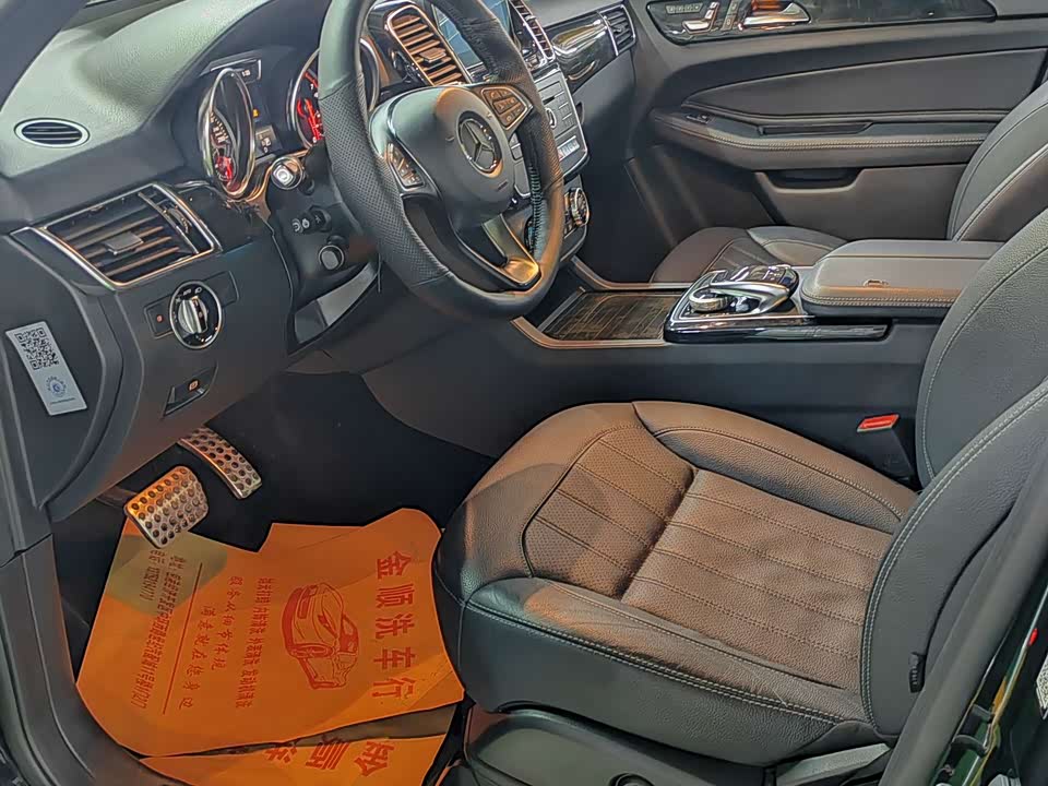 Mercedes-Benz GLE Mercedes-Benz GLE