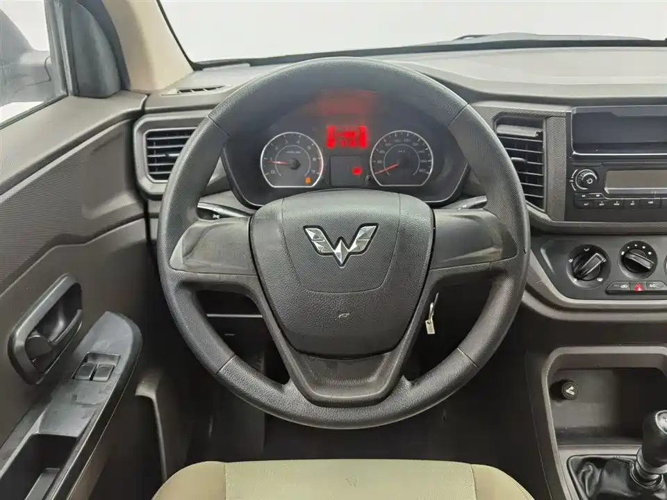 Wuling Wuling Hongguang V