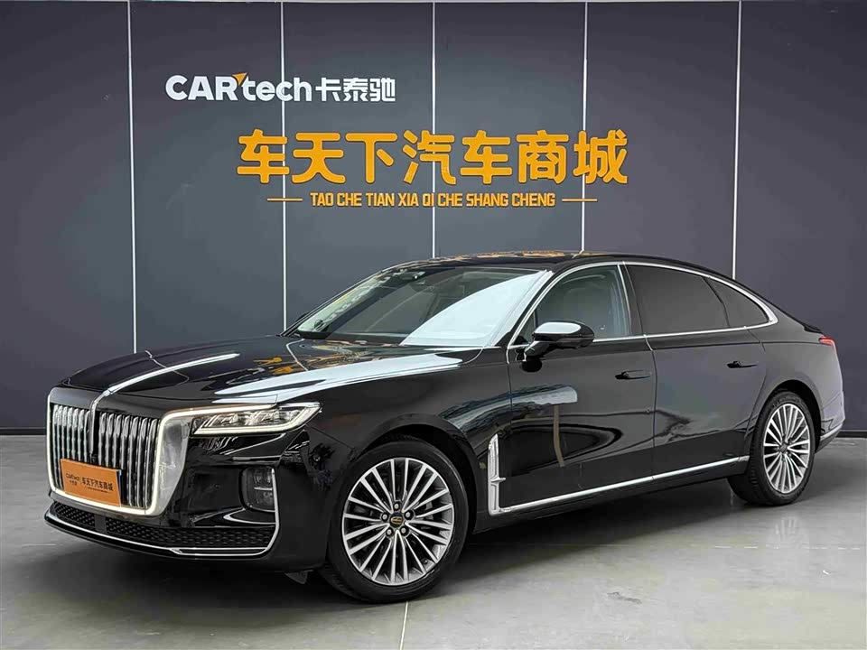 Hongqi H9