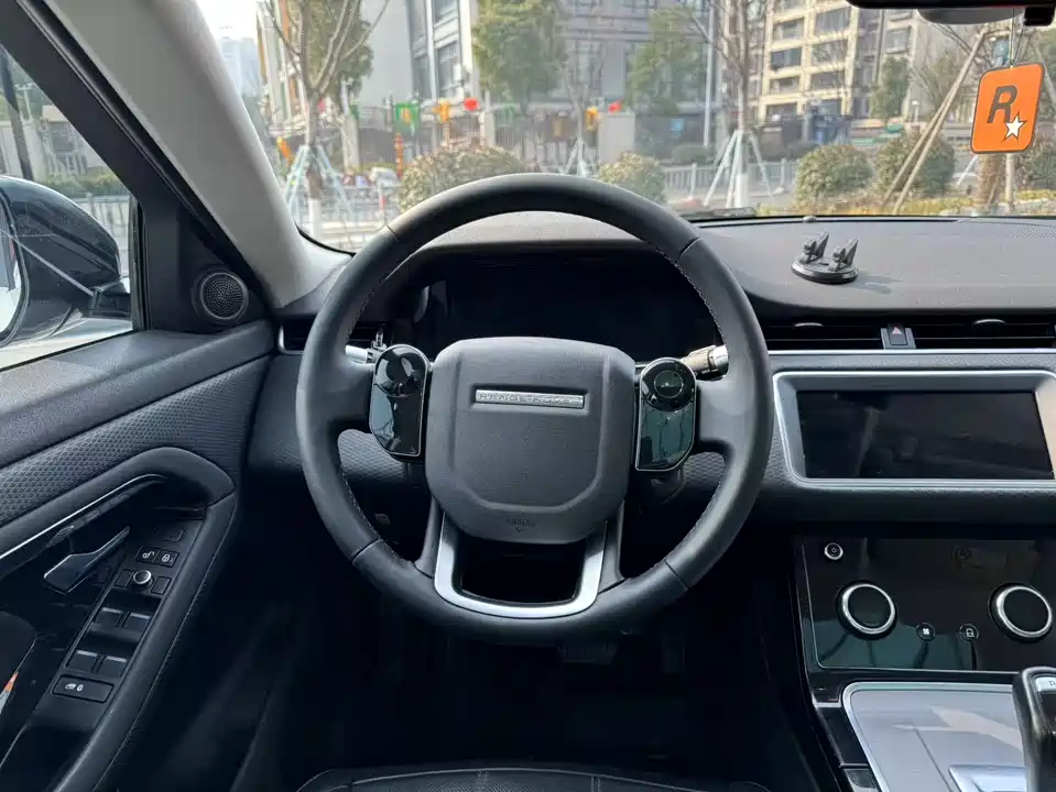 Land Rover Range Rover Aurora