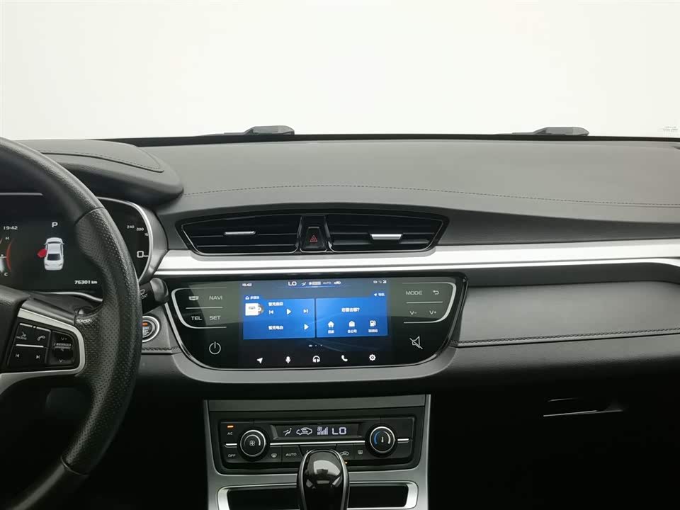 Geely Emgrand Geely Emgrand