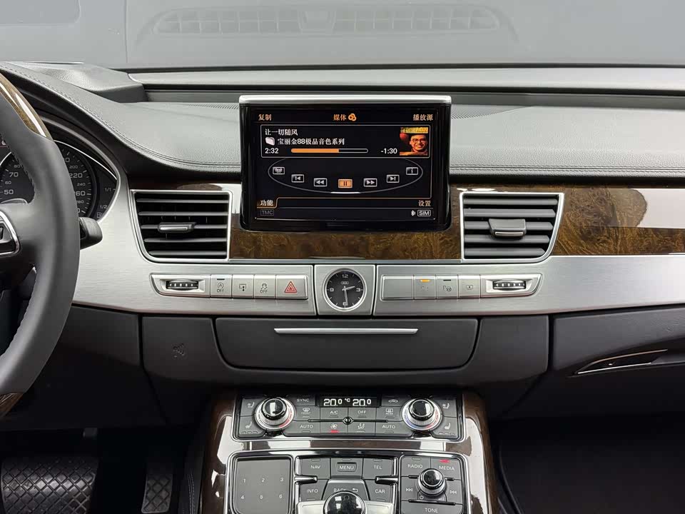 Audi A8 Audi A8