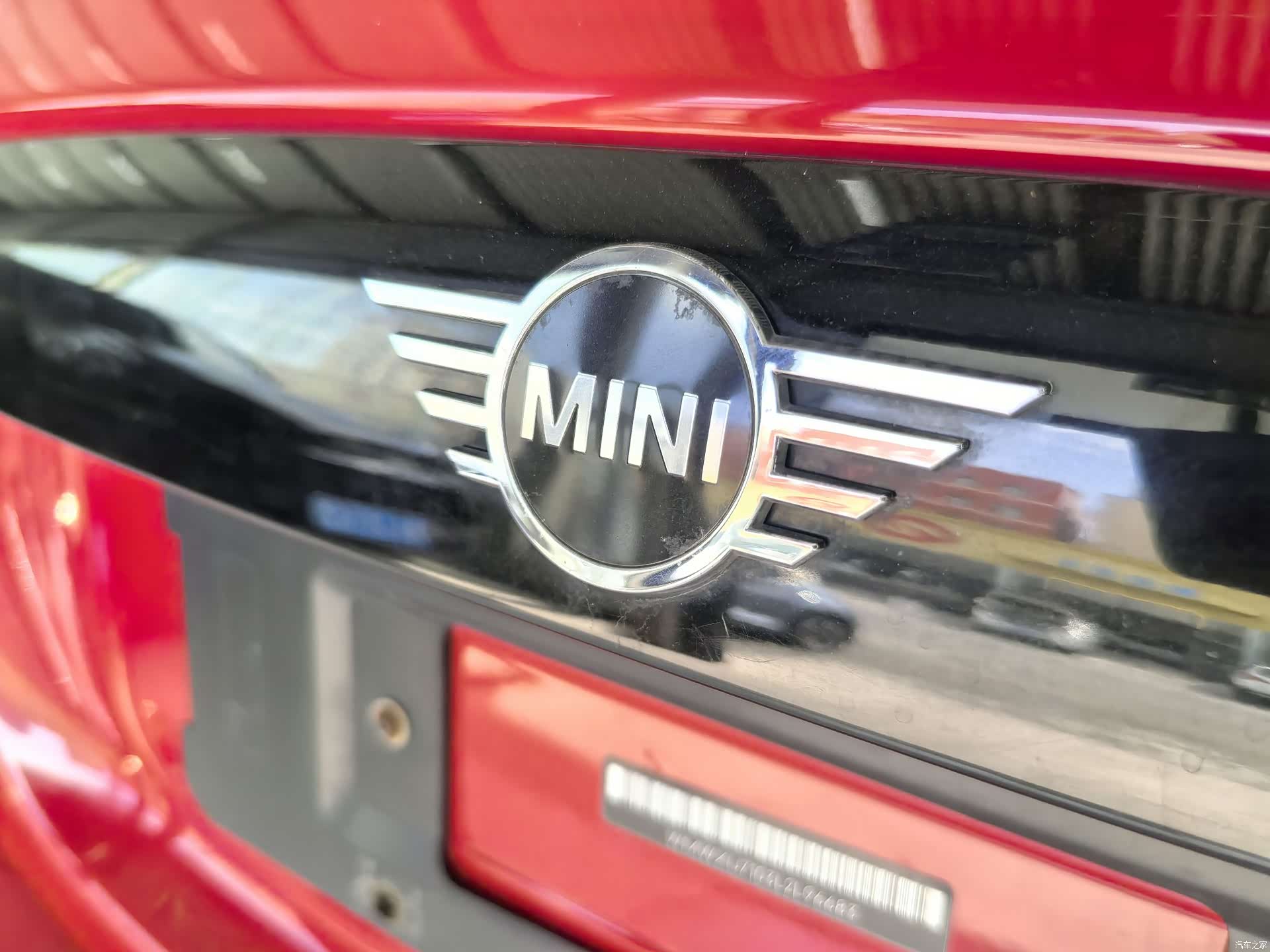 Mini Cooper, 2020 26
