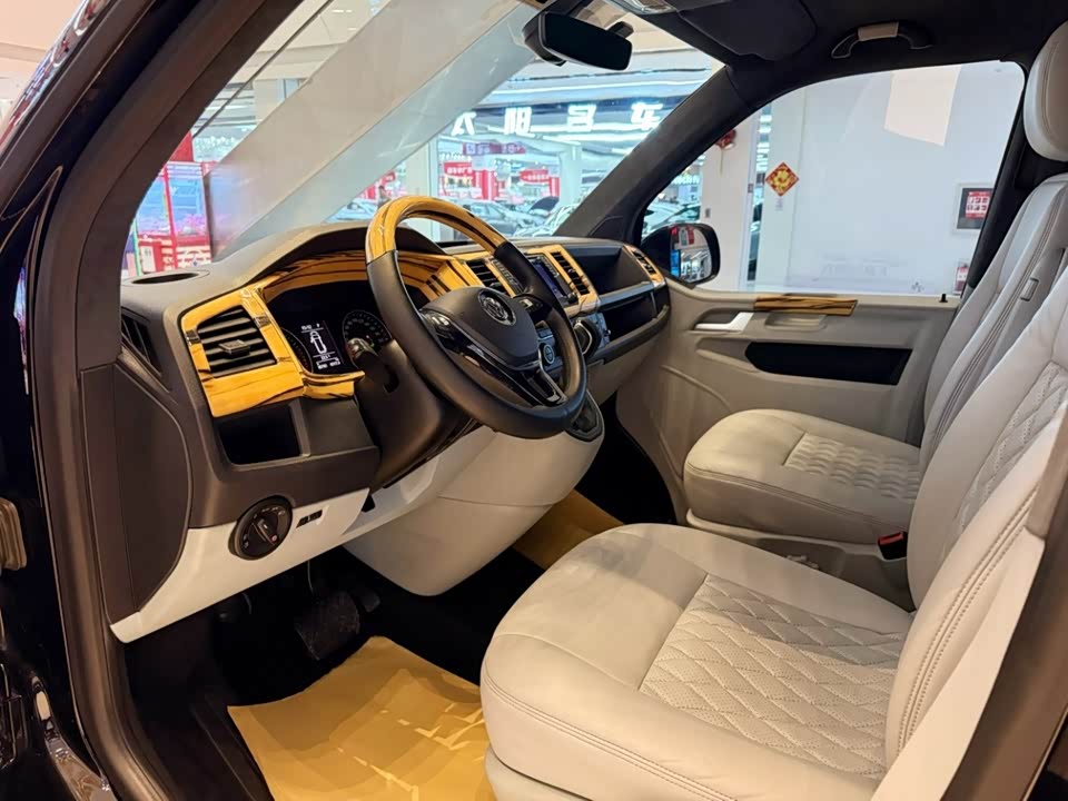 Volkswagen Kailuwei