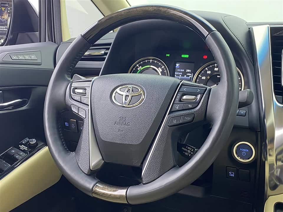 Toyota Elfa