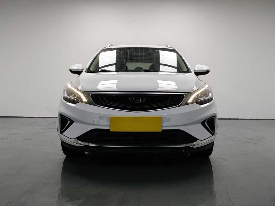 Geely Emgrand GS