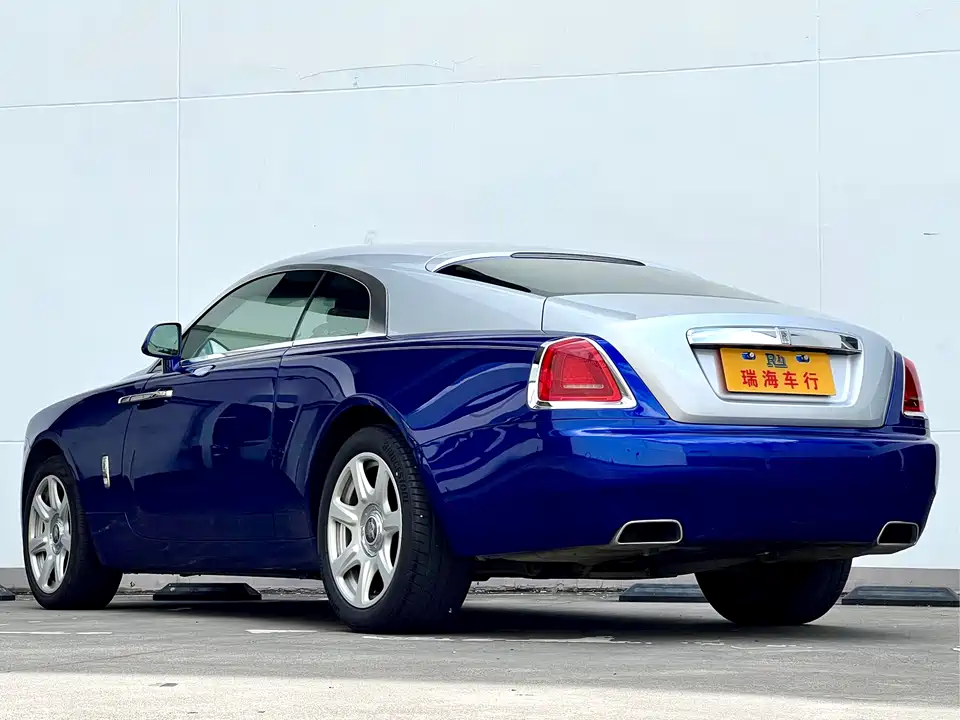 Rolls-Royce Phantom