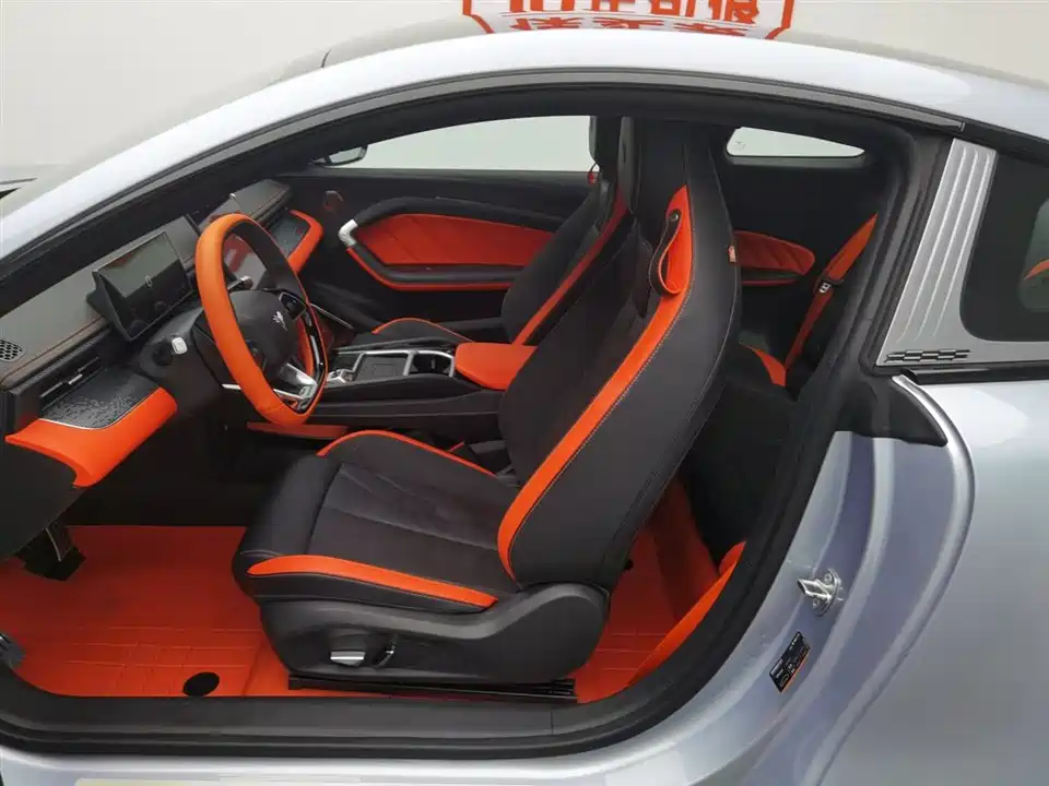 Neta Nezha GT