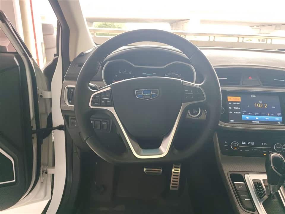 Geely Emgrand GS