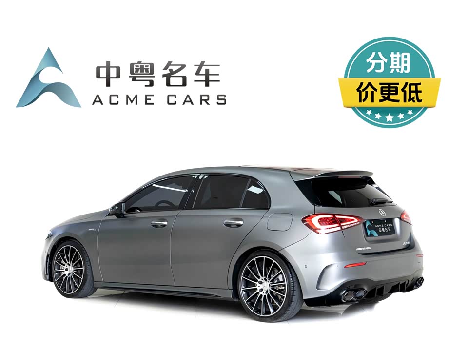 Mercedes-Benz Class A AMG