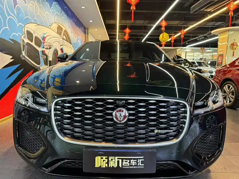 Jaguar XFL Jaguar XFL