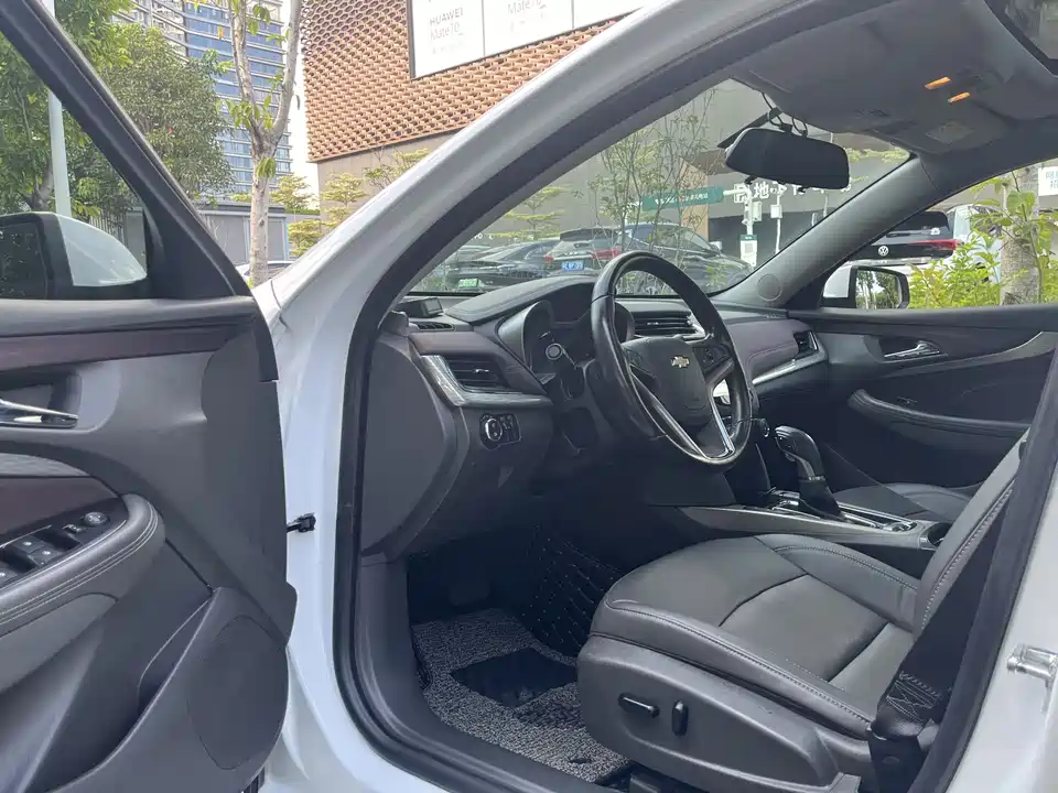 Chevrolet Mai Ruibao