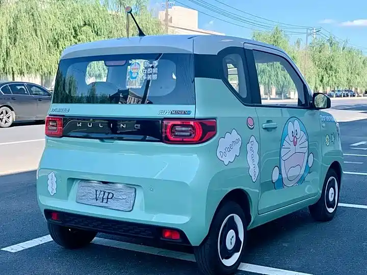 Wuling Hongguang MINIEV