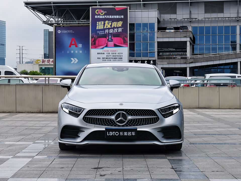 Mercedes-Benz CLS Mercedes-Benz CLS