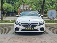 C 2019 Ŀ C 260 L ˶