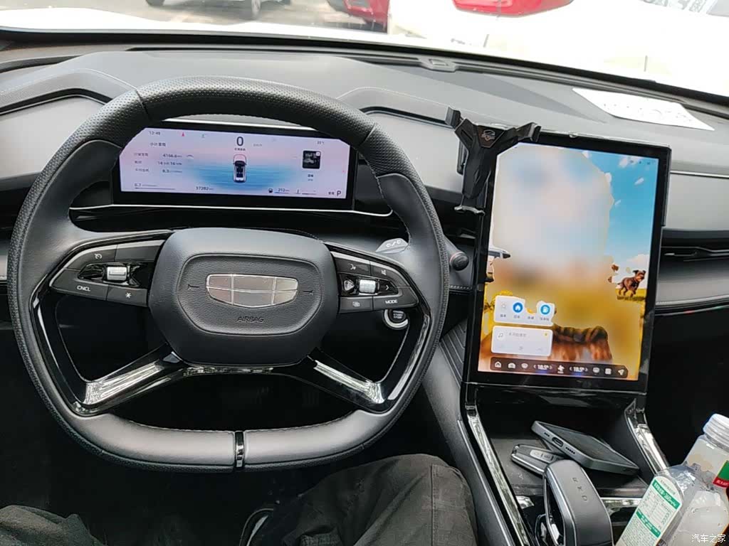 Geely Boyue, 2024 10