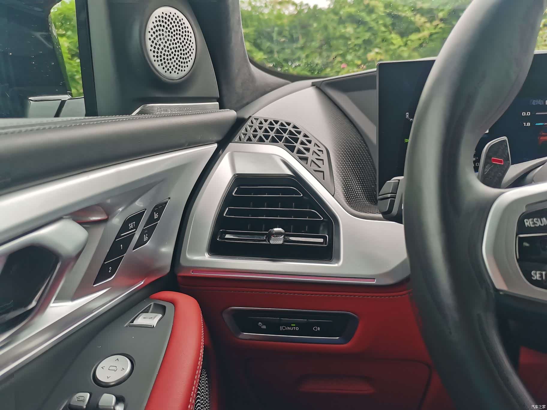 BMW XM, 2024 19