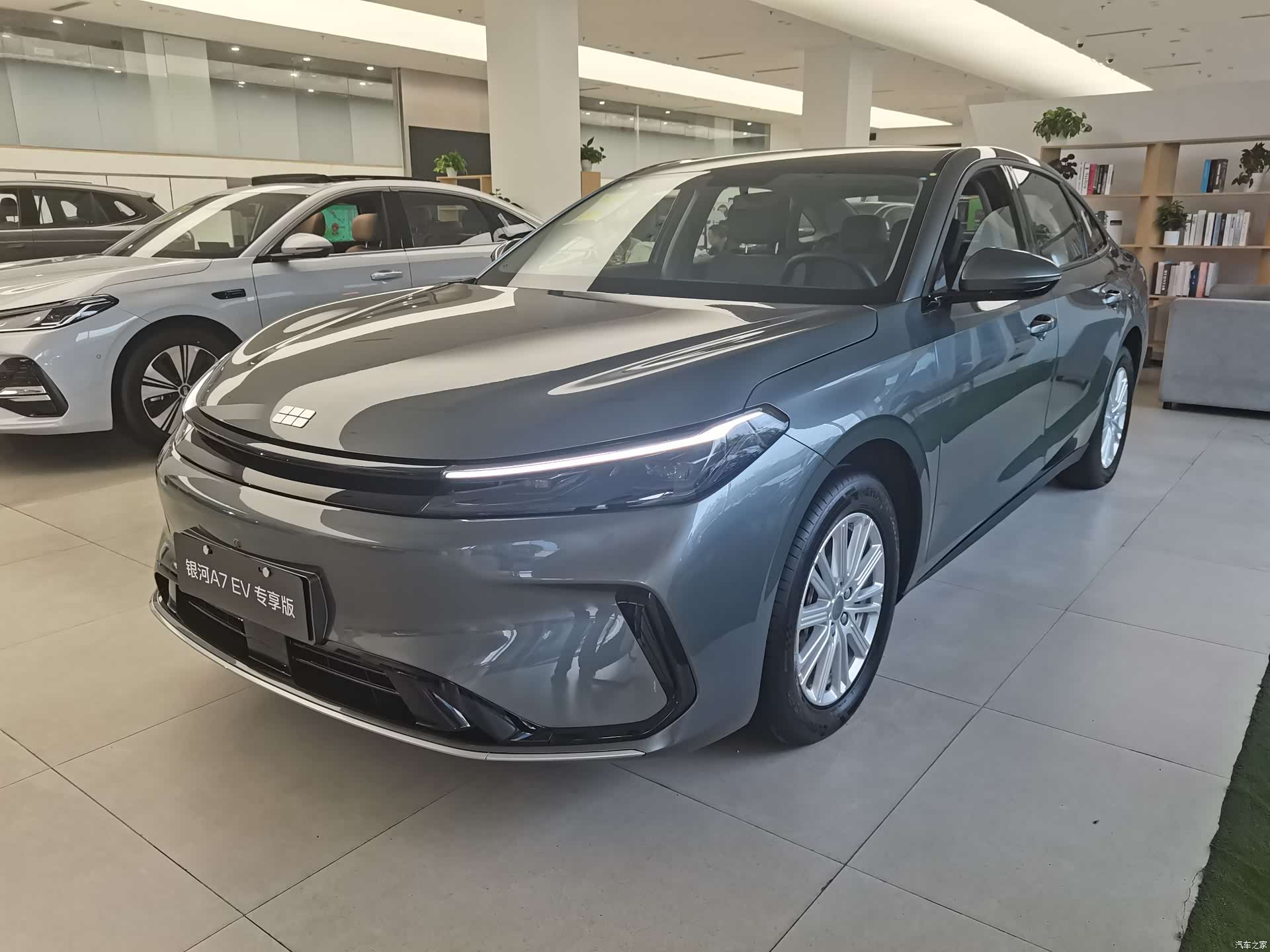 Geely A7, 2026 2
