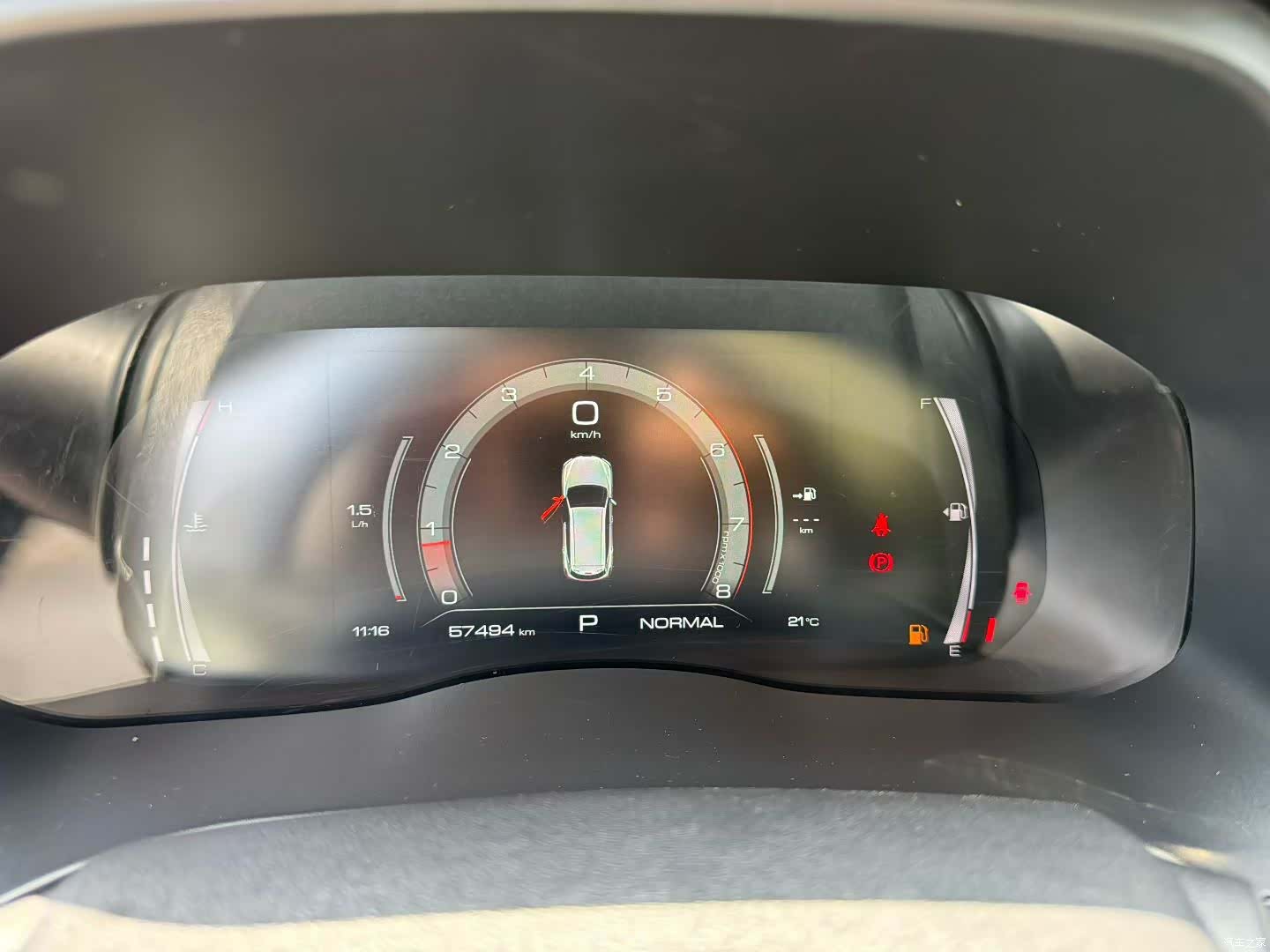 Haval H6, 2021 7