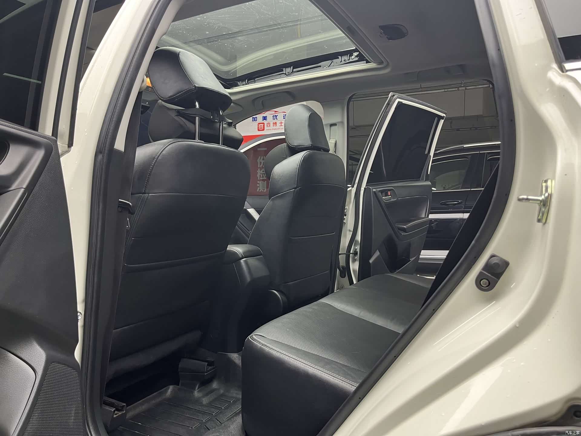 Subaru Forester, 2015 20