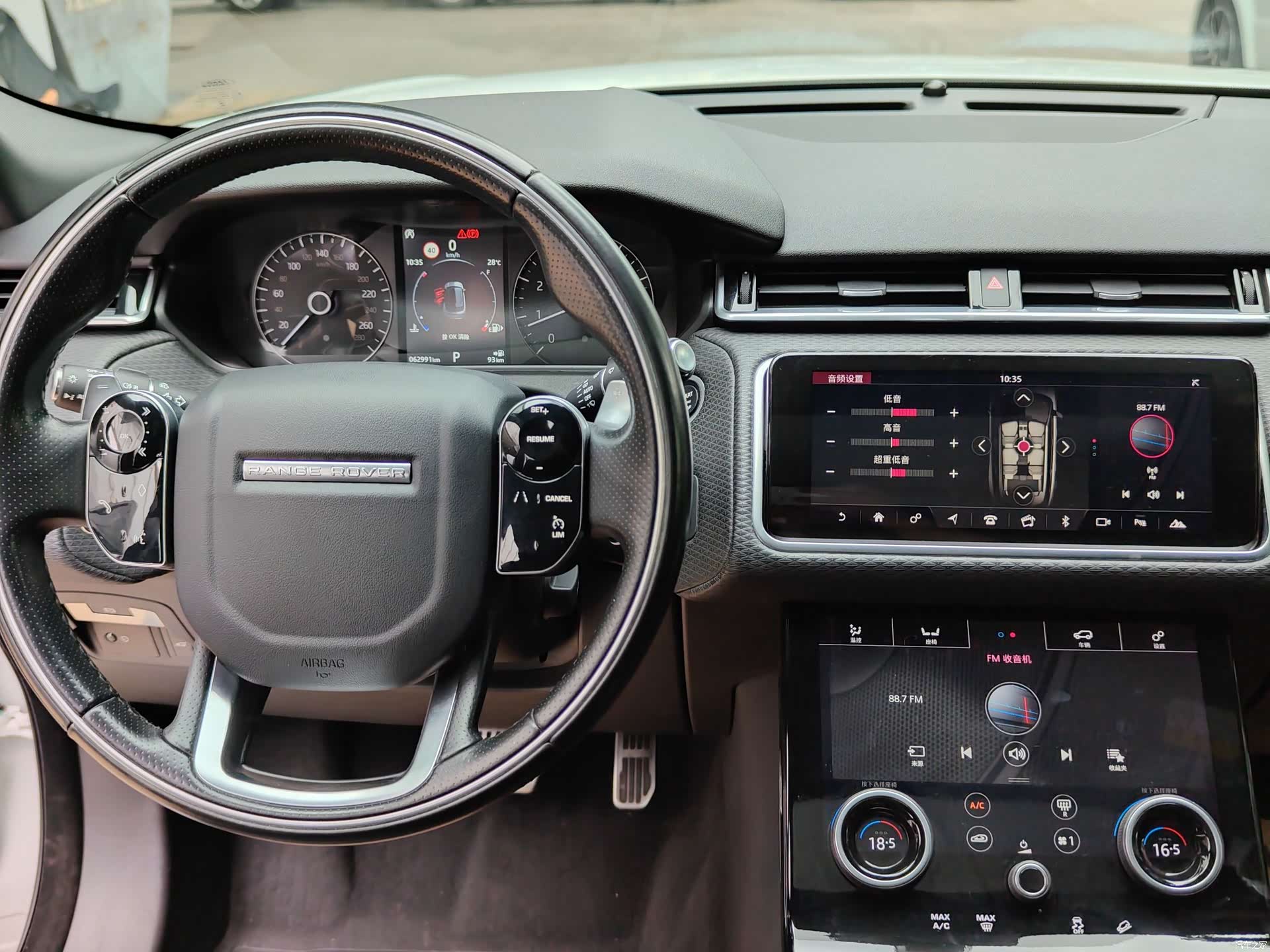Land Rover Range Rover, 2019 8