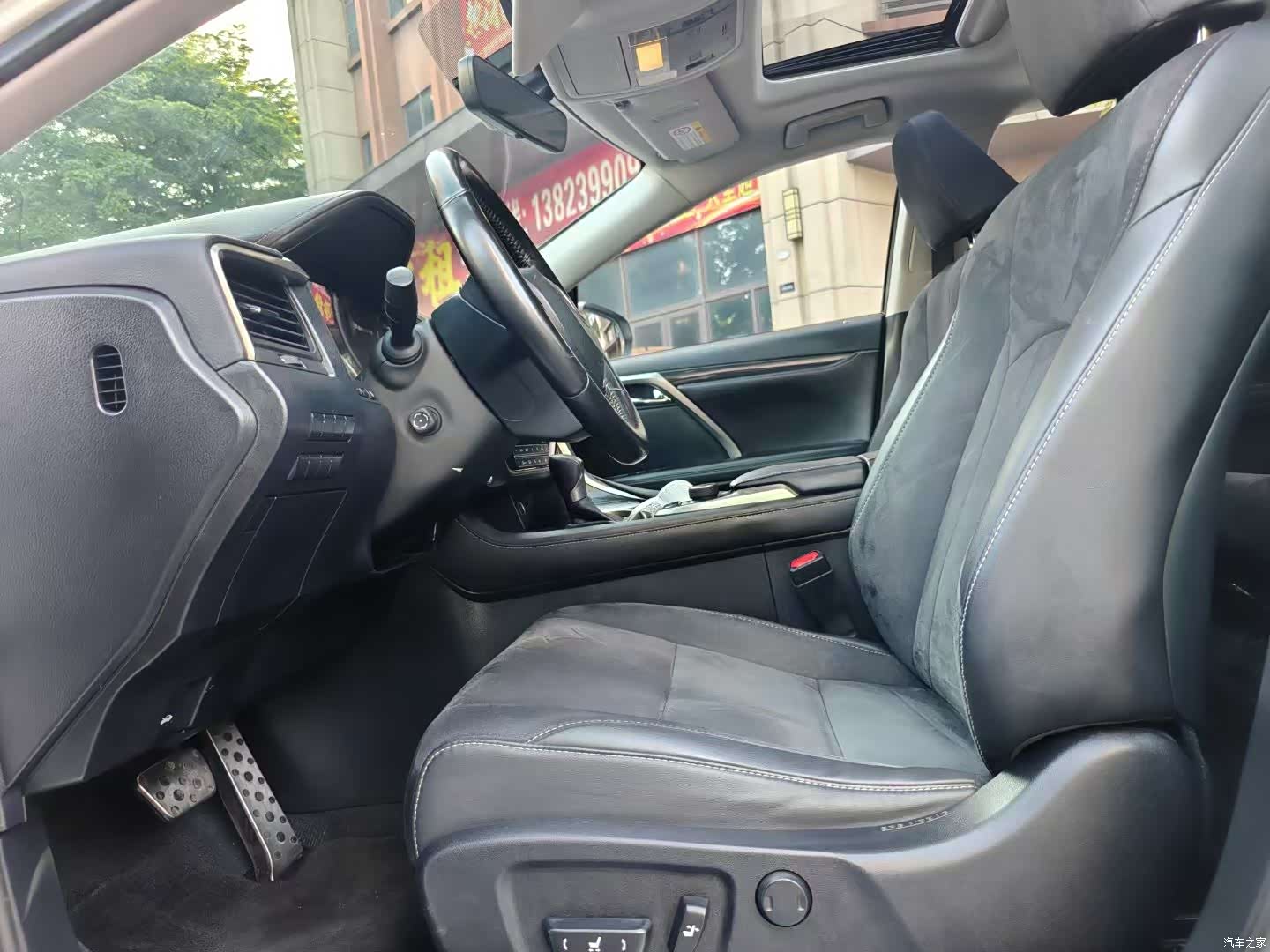Lexus RX, 2018 9