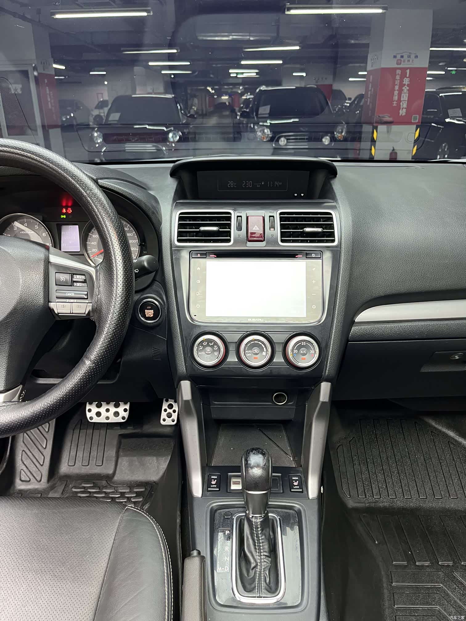 Subaru Forester, 2015 17