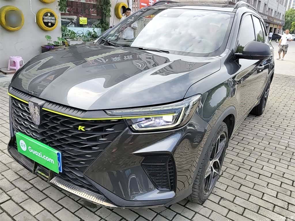 Roewe RX5, 2021 2