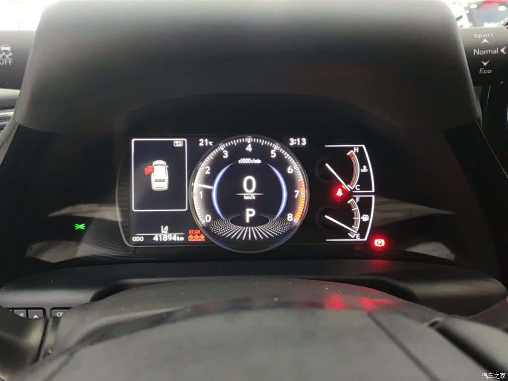 Lexus ES, 2024 12
