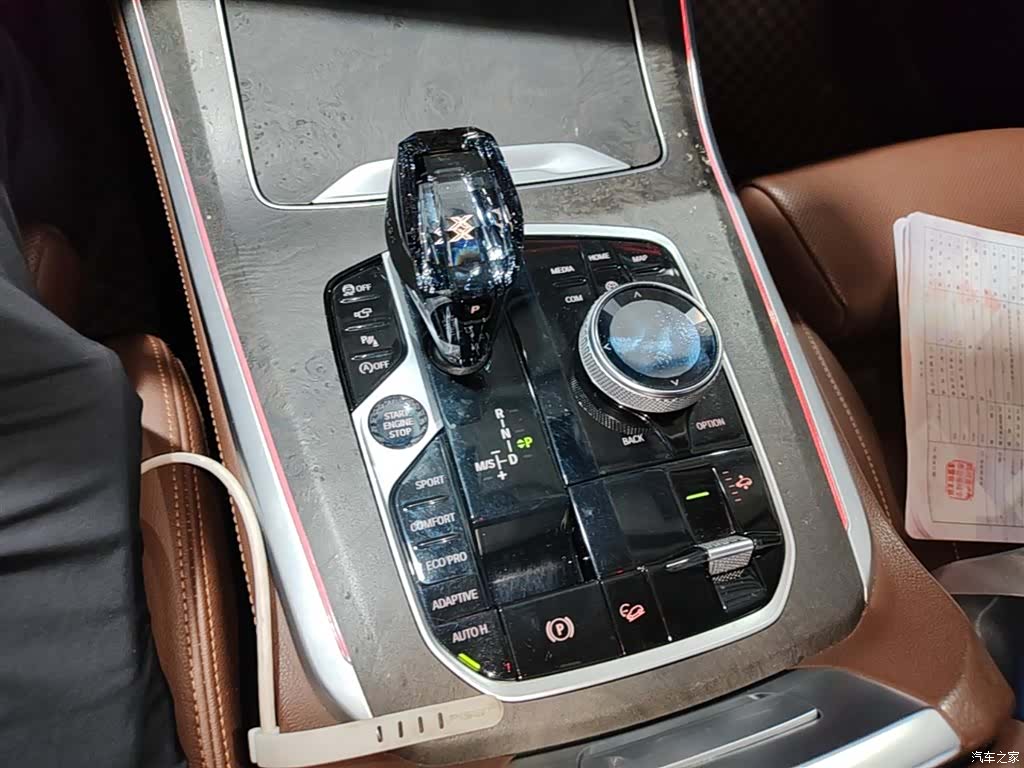 BMW X5, 2021 14