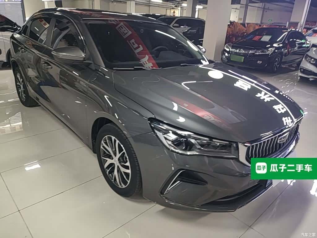Geely Emgrand, 2023 4