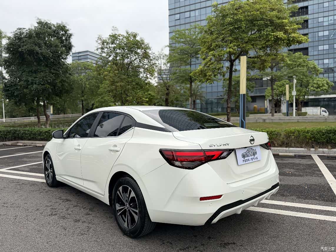 Nissan Sylphy, 2022 6