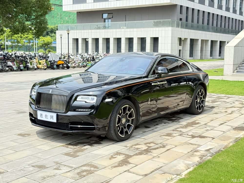 Rolls-Royce Wraith