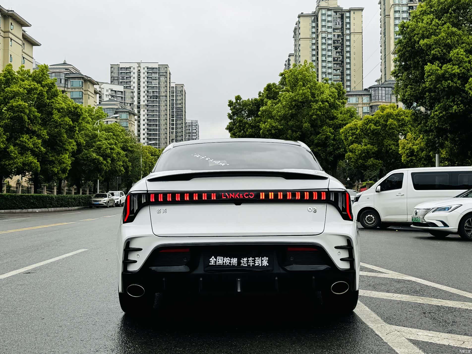 Lynk & Co 02, 2023 19