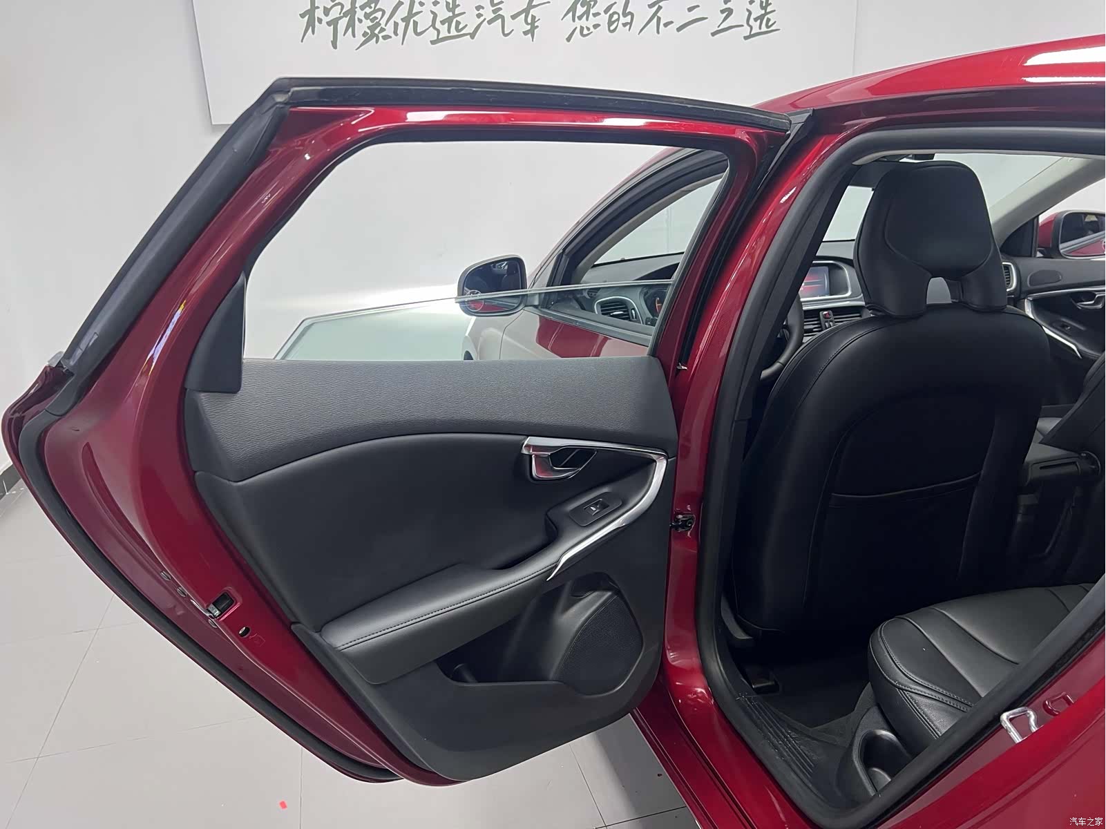 Volvo V40, 2016 34