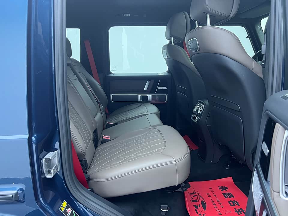 Mercedes-Benz G-class AMG