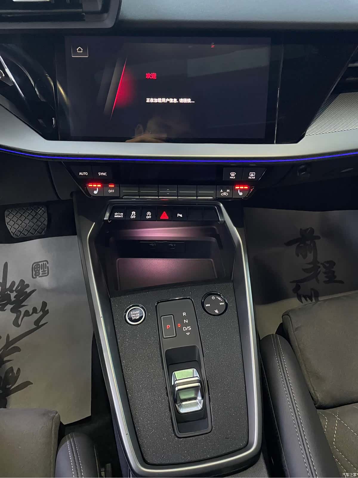 Audi A3, 2022 17