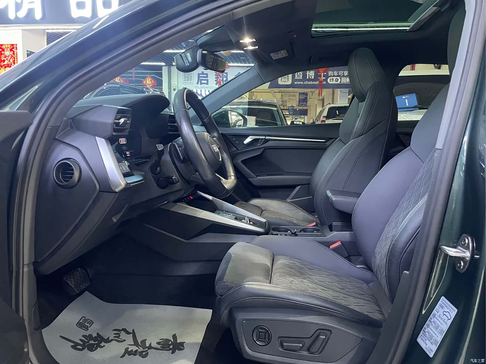 Audi A3, 2022 8