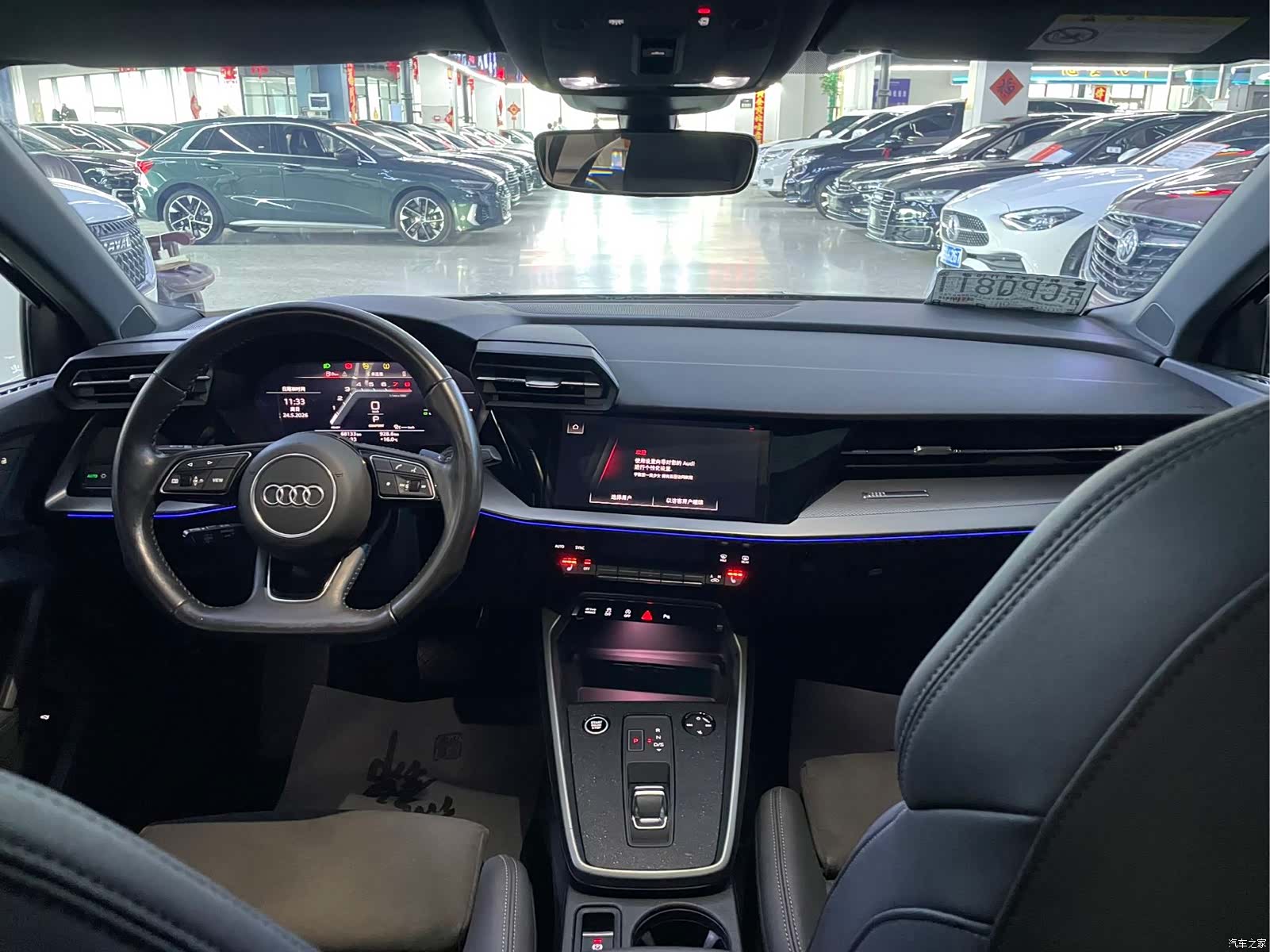 Audi A3, 2022 16